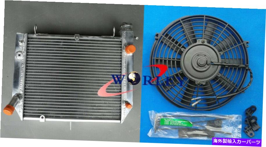 Radiator ヤマハYZF R1/R-1/R 1 2000 2001 00 01アルミニウムラジエーターとファン For Yamaha YZF R1/R-1/R 1 2000 2001 00 01 Aluminum Radiator & FAN【並行輸入品】