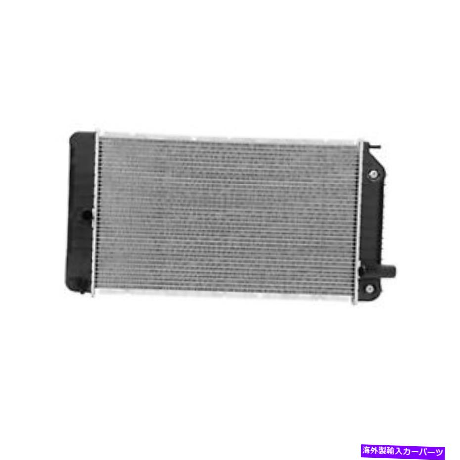 Radiator RAD1515新しい交換用ラジエーターは、1994-1998 Oldsmobile Arevaに適合します RAD1515 New Replacement Radiator Fits 1994-1998 Oldsmobile Achieva【並行輸入品】