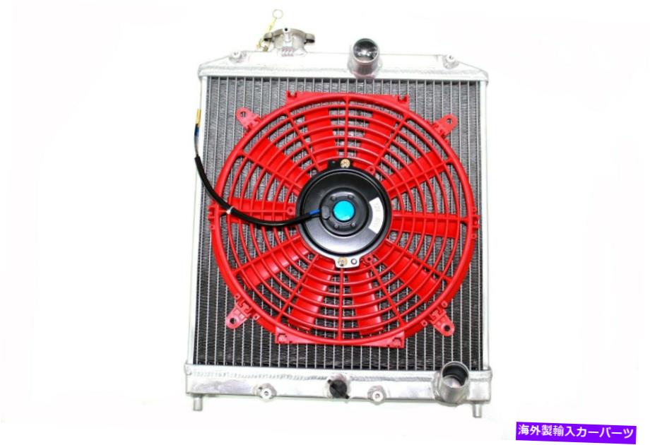 Radiator 94-01 Acura Integra DC 2列アルミニウムラジエーターハーフサイズm/t +赤 For 94-01 Acura Integra DC 2 Row Aluminum Radiator Half Size M/T + RED【並行輸入品】