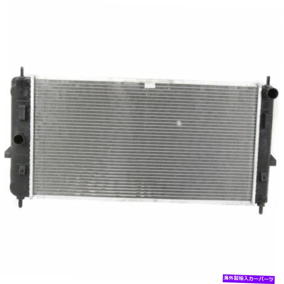 Radiator Saturn Ion 2003-2010の新しいGM3010472ラジエーター New GM3010472 Radiator for Saturn Ion 2003-2010【並行輸入品】