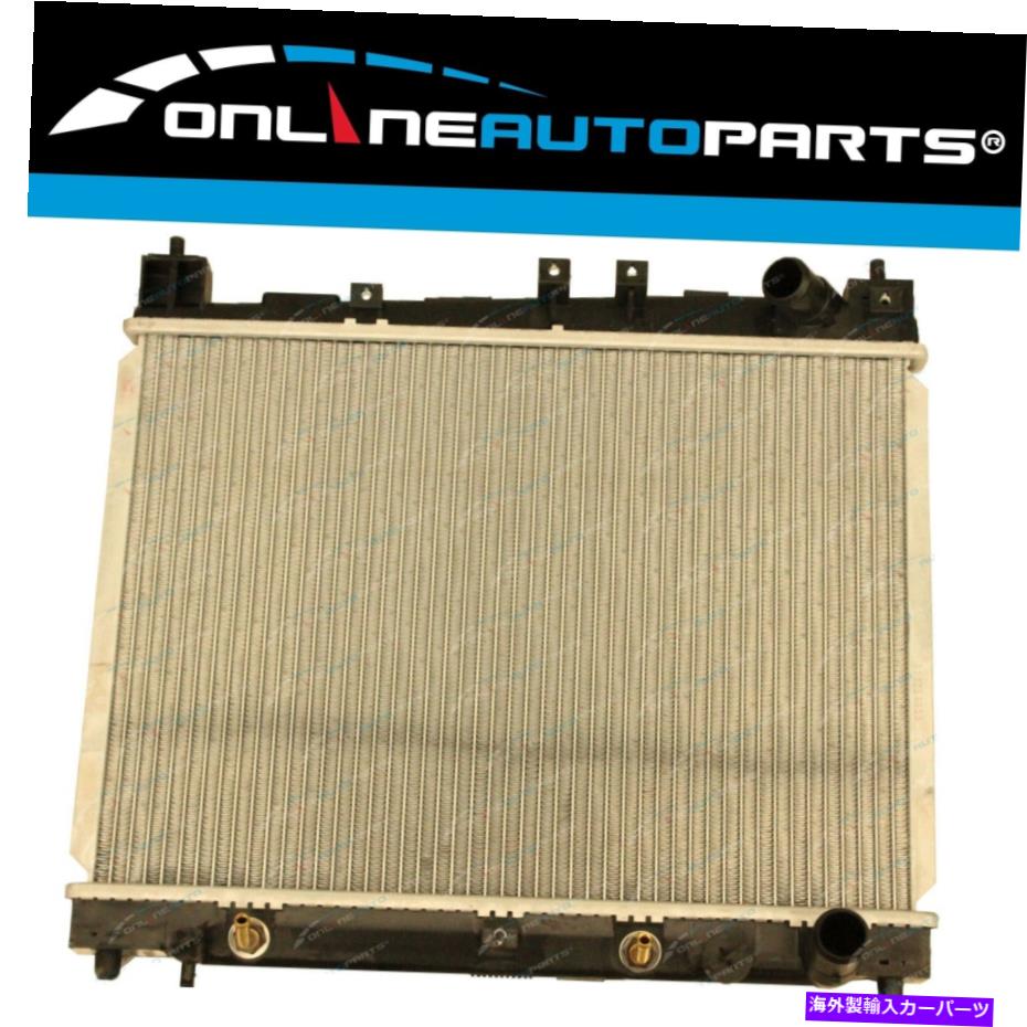 Radiator トヨタエコーハッチ/セダン/スポーツヴォオート/マニュアルの合金コアラジエーター1999-2005 Alloy Core Radiator for Toyota Echo Hatch/Sedan/Sportivo Auto/Manual 1999-2005【並行輸入品】 56,694円