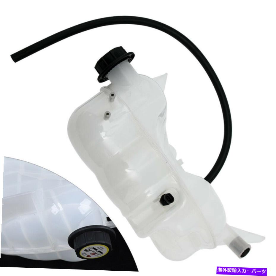 Radiator International 4100 4300のためのヘビーデューティー加圧クーラント貯水池ラジエーター Heavy Duty Pressurized Coolant Reservoir Radiator For International 4100 4300【並行輸入品】 50,556円