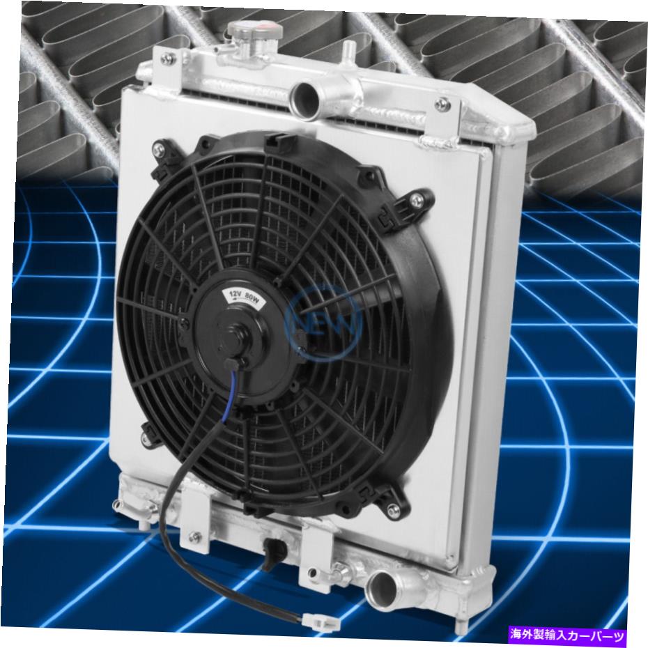 Radiator 94-00 CIVIC EG/EH/EJ/EM/DC 2-ROW RACING RADIATOR+12Vファンシュラウド交換用 For 94-00 Civic Eg/Eh/Ej/Em/Dc 2-Row Racing Radiator+12V Fan Shroud Replacement【並行輸入品】