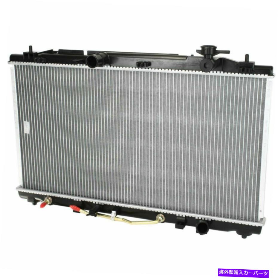 Radiator けん引パッケージのない新しいラジエーター2010-2011トヨタカムリ2.5L TO3010333 New Radiator Without Towing Package Fits 2010-2011 Toyota Camry 2.5L TO3010333【並行輸入品】