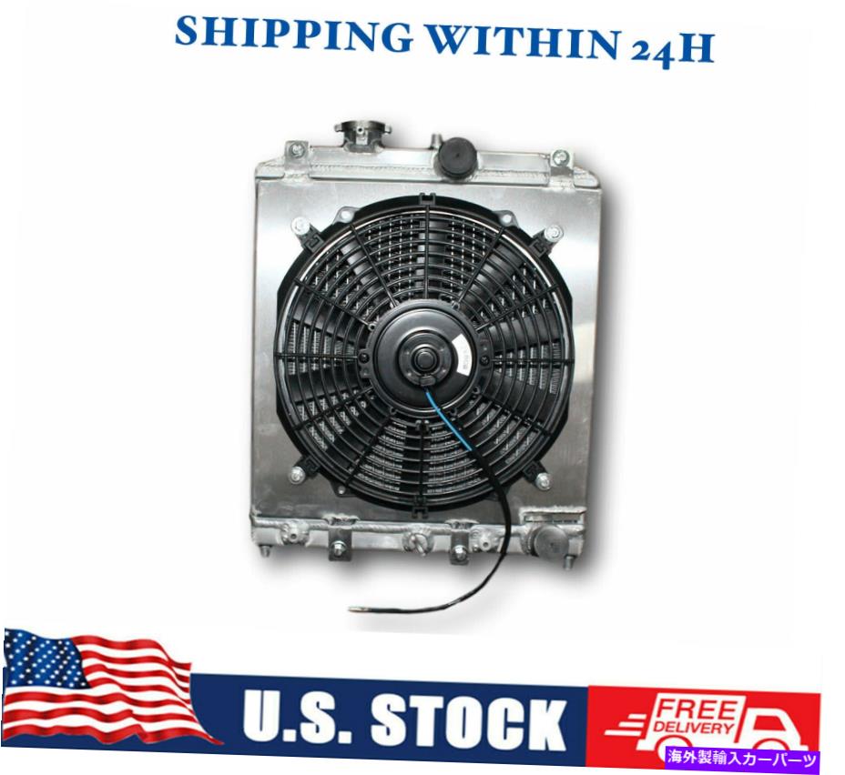 Radiator 1992年から2000年のホンダシビック（at）のシュラウドとファンキットを備えたアルミニウムラジエーター Aluminum Radiator With Shroud and Fan Kit For 1992-2000 Honda Civic (AT )【並行輸入品】