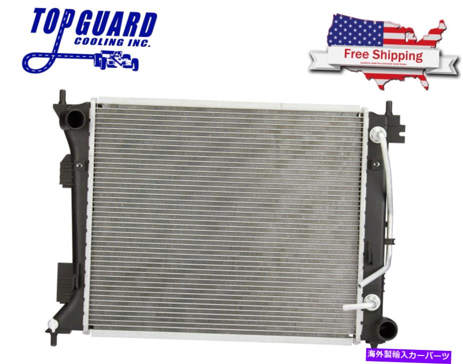 Radiator ラジエーター13415フィット2015ヒュンダイヴェロスター1.6L L4 Radiator 13415 Fits 2015 HYUNDAI VELOSTER 1.6L L4【並行輸入品】