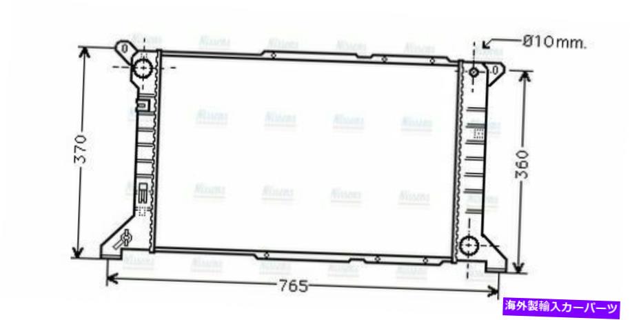 Radiator AVAクーラントラジエーターFD2204 1671826 7045714 AVA Coolant Radiator FD2204 1671826 7045714【並行輸入品】