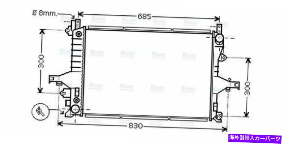 Radiator AVAクーラントラジエーターVO2117 31319062 36000488 AVA Coolant Radiator VO2117 31319062 36000488【並行輸入品】