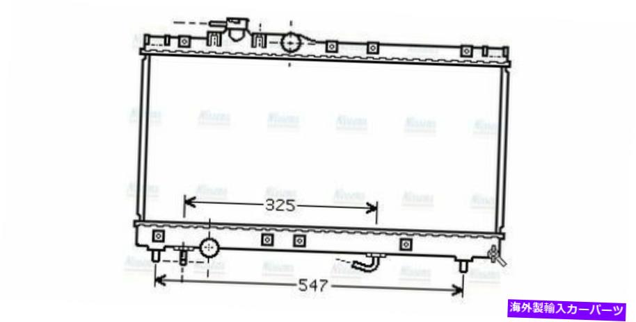 Radiator AVAクーラントラジエーターTOA2350 1640016530 1640016540 AVA Coolant Radiator TOA2350 1640016530 1640016540【並行輸入品】 50,556円