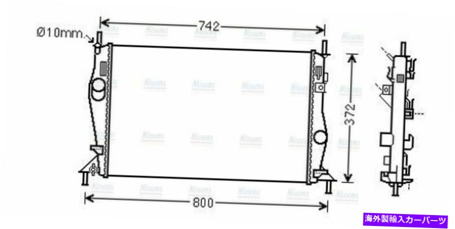 Radiator AVAクーラントラジエーターFDA2596 1542001 1555681 AVA Coolant Radiator FDA2596 1542001 1555681【並行輸入品】