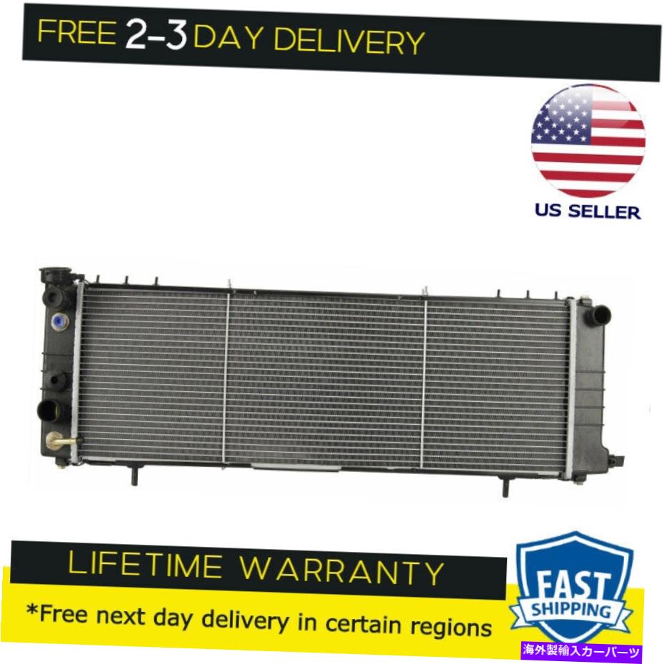 Radiator besutoラジエーターはジープチェロキー91-01コマンチ2.5 L4 4.0 L6に適合します BESUTO Radiator fits Jeep Cherokee 91-01 Comanche 2.5 L4 4.0 L6【並行輸入品】