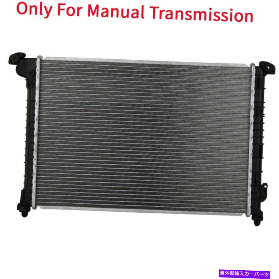 Radiator 2002年から2006年のマニュアルラジエーター1列ミニクーパー1.6L L4自然吸気 Manual Radiator 1 Row For 2002-2006 Mini Cooper 1.6L L4 Naturally Aspirated【並行輸入品】