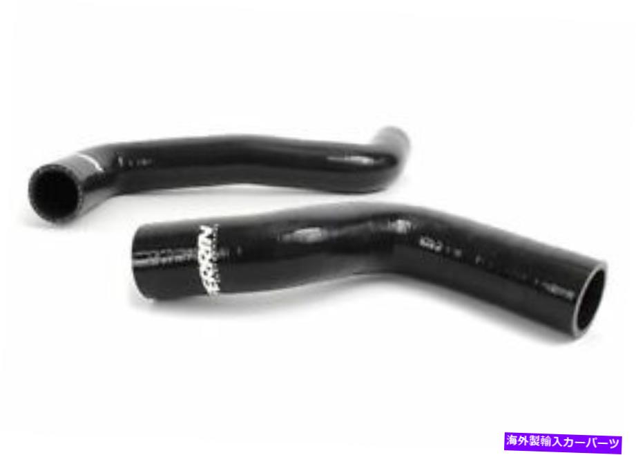 Radiator 2015年から2018年のスバルWRX -PSP -eng -518bkのペリンブラックラジエーターホースキット Perrin Black Radiator Hose Kit FOR 2015 - 2018 Subaru WRX - PSP-ENG-518BK【並行輸入品】