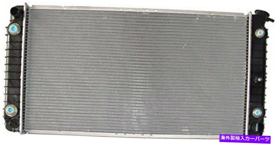 Radiator / fit 1035 91-93ビュイックパークアベニュー6cy 3.8L w/センサーフランジブラスコア Radiator For/Fit 1035 91-93 Buick Park Ave 6CY 3.8L w/ Sensor Flange Brass Core【並行輸入品】