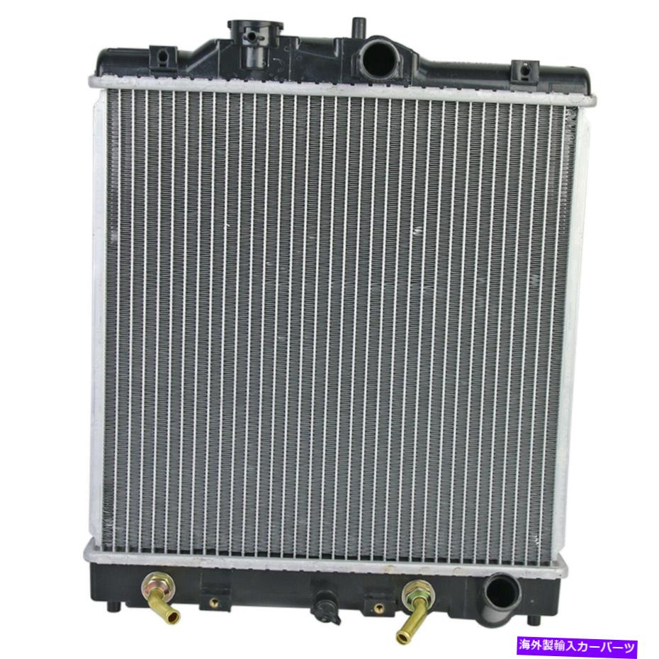 Radiator ホンダシビックのための1列のプラスチックアルミニウムラジエーターEG6 EK B16A 1992-2000 Auto 1 Row Plastic Aluminum Radiator For Honda Civic EG EG6 EK B16A 1992-2000 Auto【並行輸入品】 50,556円