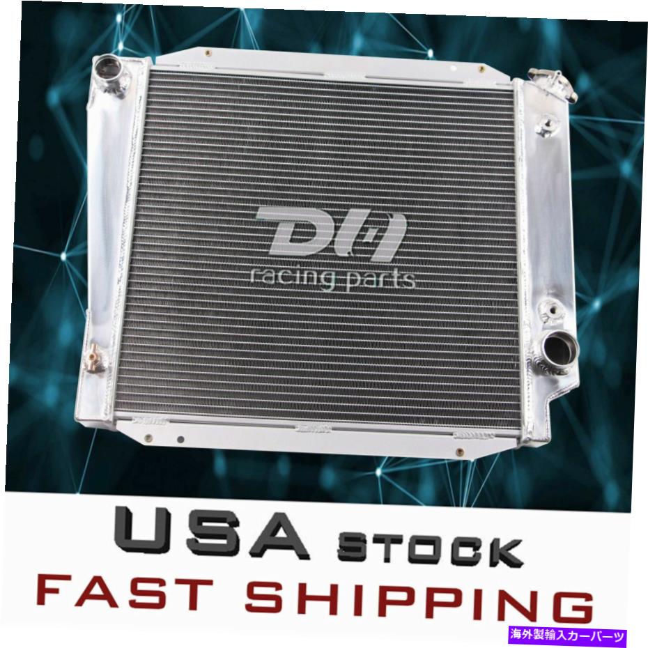 Radiator 1966-1977の3列アルミニウムラジエーター 3 Row Aluminum Radiator For 1966-1977 Ford Bronco Wagon/Roadstter 5.0L 302 V8【並行輸入品】 49,632円