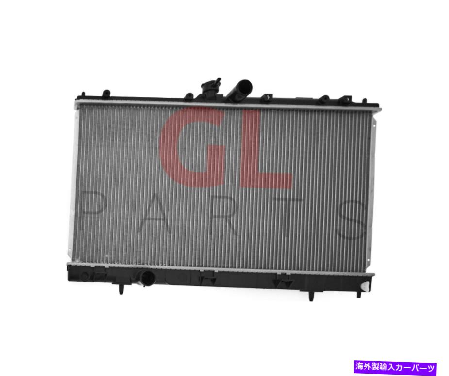 Radiator Mitsubishi Lancer 2003-2007ラジエーターエンジン冷却koyorad mr968857 new FOR MITSUBISHI LANCER 2003-2007 Radiator Engine Cooling KOYORAD MR968857 New【並行輸入品】