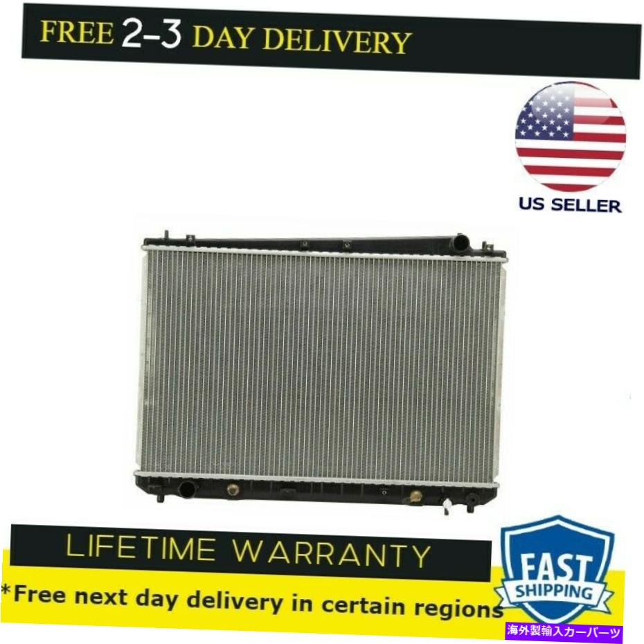 Radiator 新しいラジエーター2427フィット2001-2003トヨタシエナ3.0 V6 New Radiator 2427 fits 2001-2003 Toyota Sienna 3.0 V6【並行輸入品】