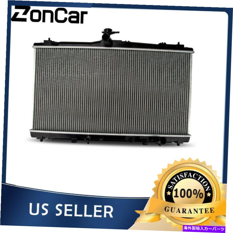 Radiator トヨタ2013-1208のラジエーターAvalon Hybrid XLE ES350 2012-2017 Camry 2.5 3.5L Radiator For Toyota 2013-1208 Avalon Hybrid XLE ES350 2012-2017 Camry 2.5 3.5L【並行輸入品】