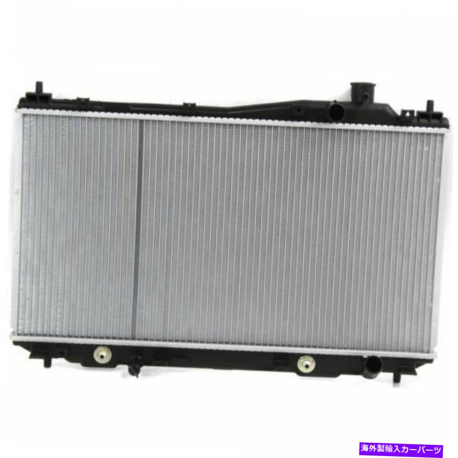 Radiator Honda Civic 2001-2005の新しいHO3010110ラジエーター New HO3010110 Radiator for Honda Civic 2001-2005【並行輸入品】