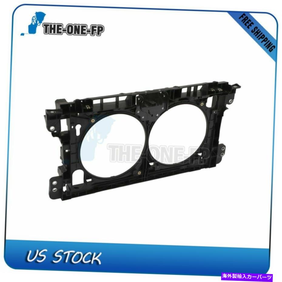 Radiator ラジエーターコアサポート2013 2014 2015-2018日産アルティマの取り付けブラケット Radiator Core Support Mounting Bracket For 2013 2014 2015-2018 Nissan Altima【並行輸入品】