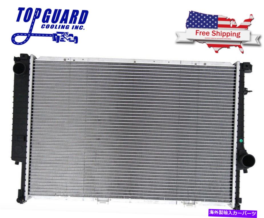Radiator ラジエーター1753は1991-1992 BMW 850I 4.0 5.0 5.6に適合します Radiator 1753 Fits 1991-1992 BMW 850i 4.0 5.0 5.6【並行輸入品】