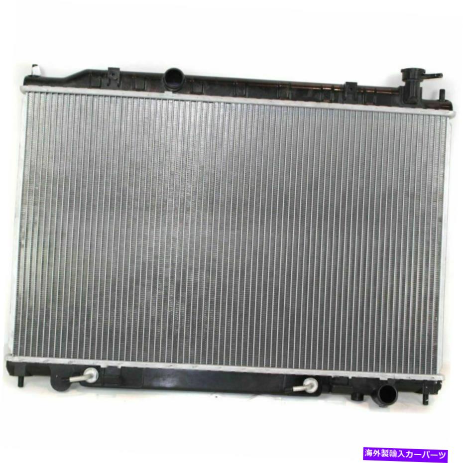 Radiator 新しいラジエーターは2003-2007 Nissan Murano 21460CC00A NI3010193に適合します New Radiator Fits 2003-2007 Nissan Murano 21460CC00A Ni3010193【並行輸入品】 51,612円