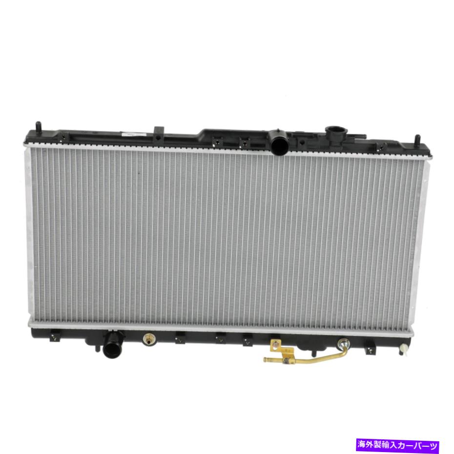 Radiator OEM 2001-2002 Mitsubishi Eclipse Silver Aluminum Radiator Assembly MZ690915 OEM 2001-2002 Mitsubishi Eclipse Silver Aluminum Radiator Assembly MZ690915【並行輸入品】