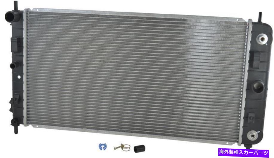Radiator ラジエーターフィット：2004-2010シボレーマリブ、2005-2010ポンティアックG6、2007-2008飽和 Radiator Fits: 2004-2010 Chevrolet Malibu, 2005-2010 Pontiac G6, 2007-2008 Satur【並行輸入品】