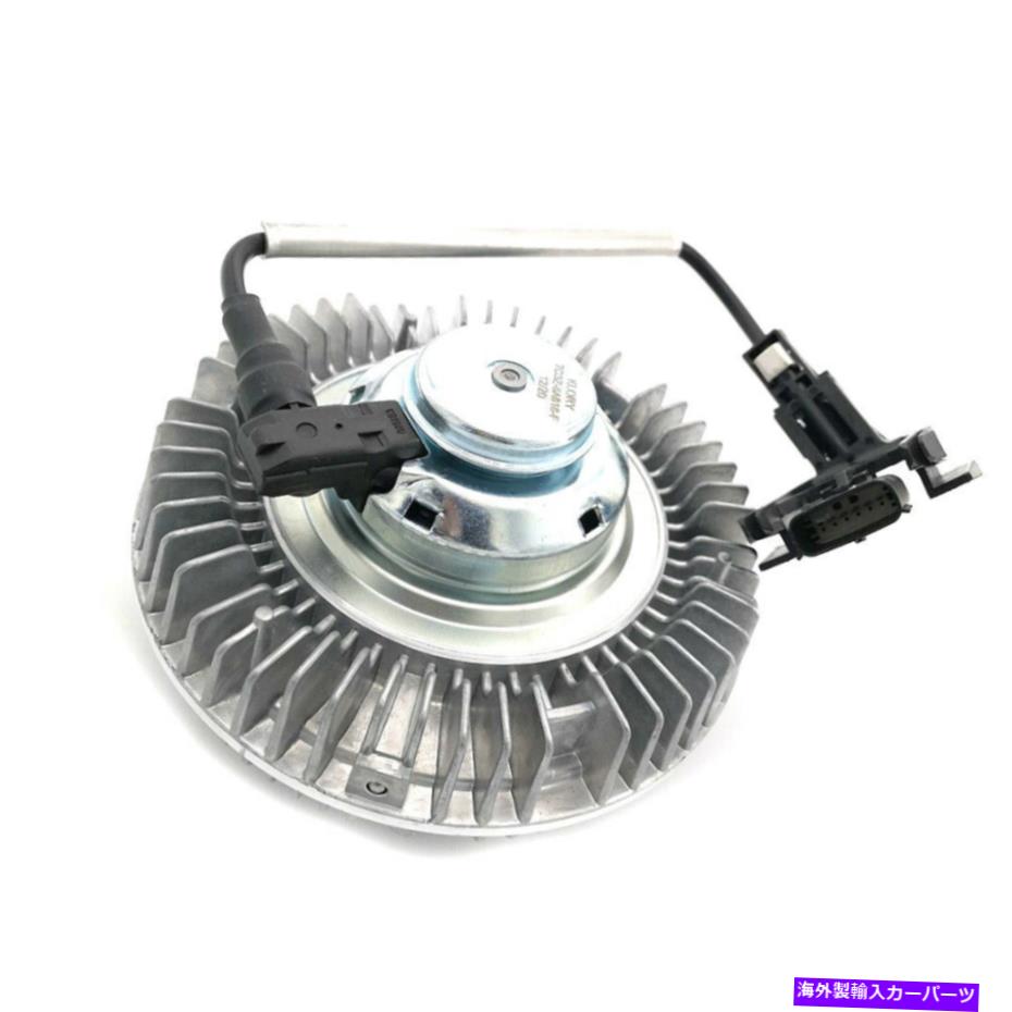 Radiator 2008年から2010年の電子ファンクラッチFord F-250 350 450 550 Super Duty 6.4L Electronic Fan Clutch for 2008-2010 FORD F-250 350 450 550 Super duty 6.4L【並行輸入品】