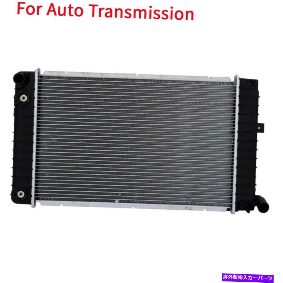Radiator アルミニウム/プラスチックラジエーターの自動車1列フィットSkylark Cutlass Calais Grand 2.3L Auto AT Aluminum/Plastic Radiator 1 Row Fit Skylark Cutlass Calais Grand Am 2.3L【並行輸入品】