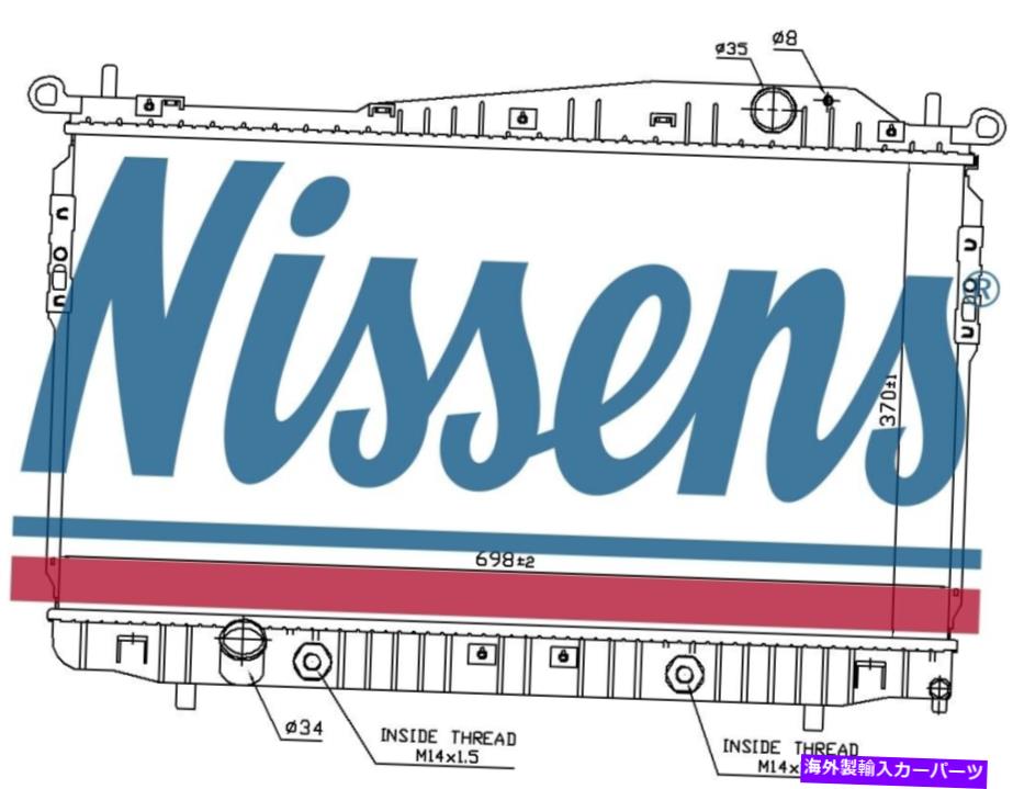 Radiator Chevrolet Epica（2007）2.0などのNissens Coolant Radiator 61629 Nissens Coolant Radiator 61629 for CHEVROLET EPICA (2007) 2.0 etc【並行輸入品】 49,632円