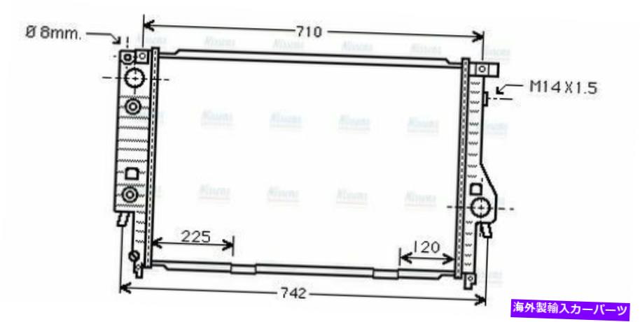 Radiator AVAクーラントラジエーターBW2094 17111712267 17111723267 AVA Coolant Radiator BW2094 17111712267 17111723267【並行輸入品】 51,612円