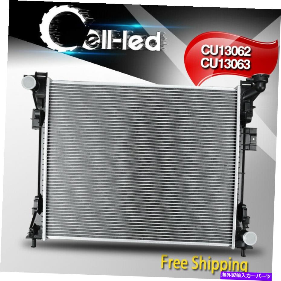 Radiator 13062クライスラーダッジラムタウンカントリーグランドキャラバン3.3 3.6 3.8 4.0のラジエーター 13062 Radiator for Chrysler Dodge Ram Town Country Grand Caravan 3.3 3.6 3.8 4.0【並行輸入品】