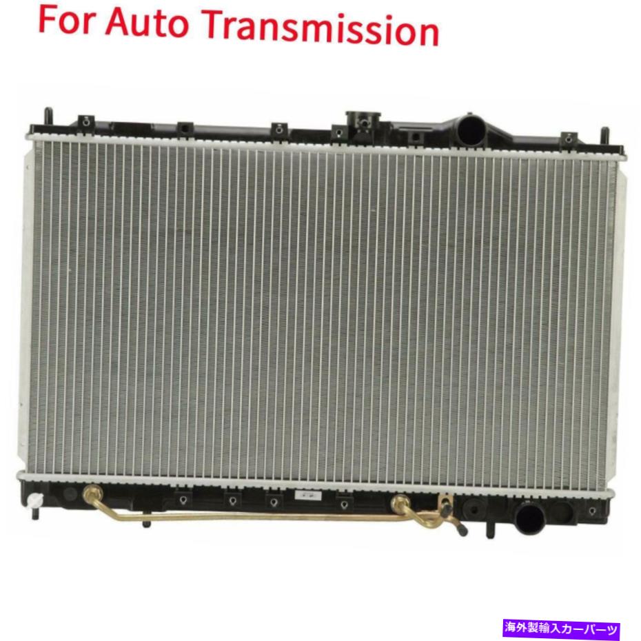 Radiator ダッジイーグルミツビシプリマス1.5L 1.8Lに適したオートアルミニウム/プラスチックラジエーターフィット Auto Aluminum/Plastic Radiator Fit For Dodge Eagle Mitsubishi Plymouth 1.5L 1.8L【並行輸入品】