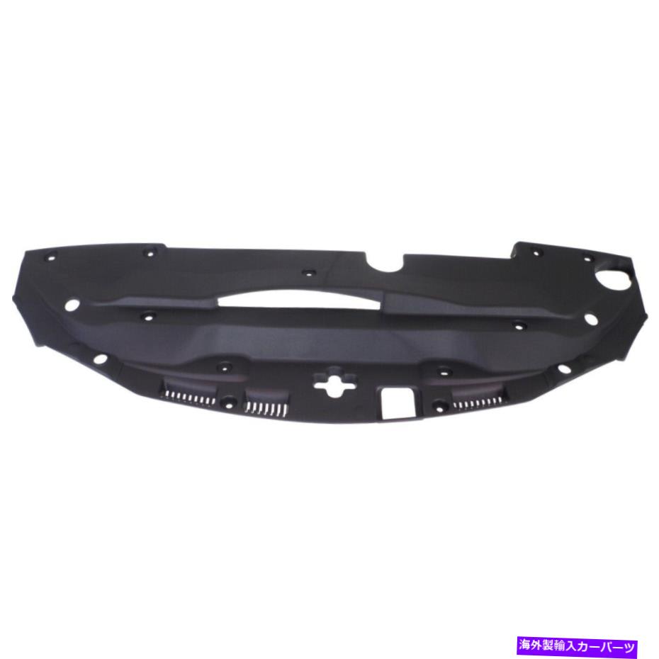 Radiator Lexus IS250 IS350 2006-2015 LX1224104 5329553010のラジエーターサポートカバー Radiator Support Cover for Lexus IS250 IS350 2006-2015 LX1224104 5329553010【並行輸入品】