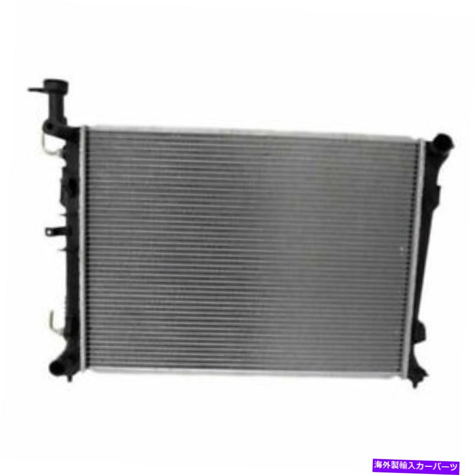 Radiator 新しいラジエーターはKia Forte 2.0L L4エンジンマニュアルトランスミッションRAD13132に適合します New Radiator Fits Kia Forte 2.0L L4 Engine Manual Transmission RAD13132【並行輸入品】
