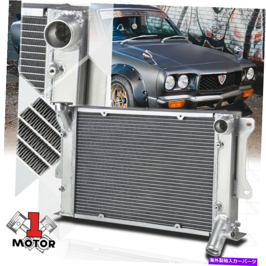 Radiator 72-78マツダRX3サバンナS102/S124のアルミニウム3列コアパフォーマンスラジエーター Aluminum 3 Row Core Performance Radiator for 72-78 Mazda RX3 Savanna S102/S124【並行輸入品】