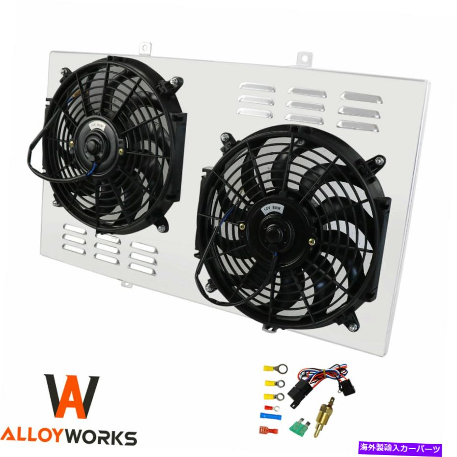 Radiator 1967-1972のアルミニウムファンシュラウド+リレーキット Aluminum Fan Shroud+Relay Kit For 1967-1972 Chevy C10 C20 C30 K10 K20 K30 CC369【並行輸入品】