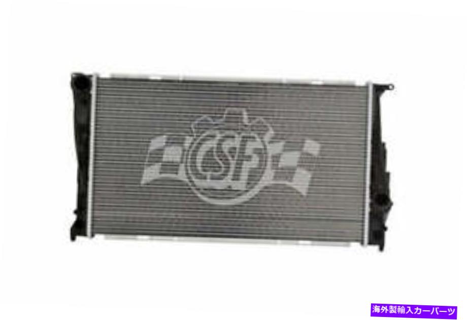 Radiator CSF OEプラスチックラジエーターナチュラル（CSF 3717）2012-2015 BMW X1 2.0L CSF OE Plastic Radiator Natural (CSF 3717) for 2012-2015 BMW X1 2.0L【並行輸入品】