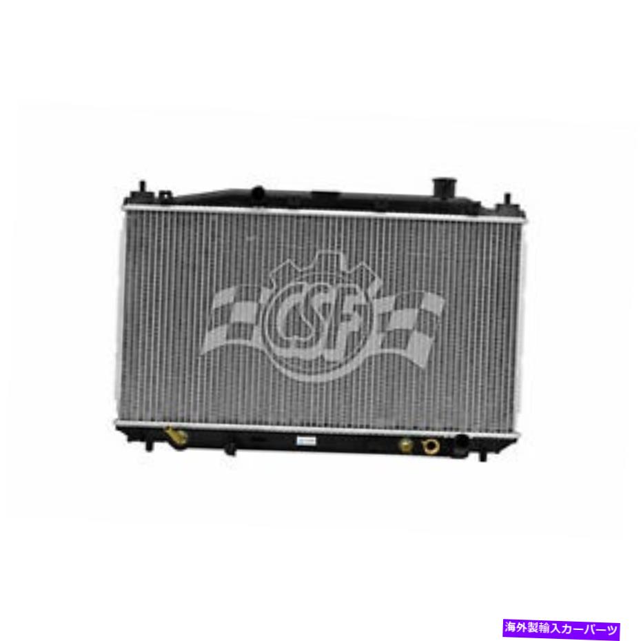 Radiator RAD2572新しい交換用ラジエーターは2003-2005ホンダシビックハイブリッドに適合します RAD2572 New Replacement Radiator Fits 2003-2005 Honda Civic Hybrid【並行輸入品】