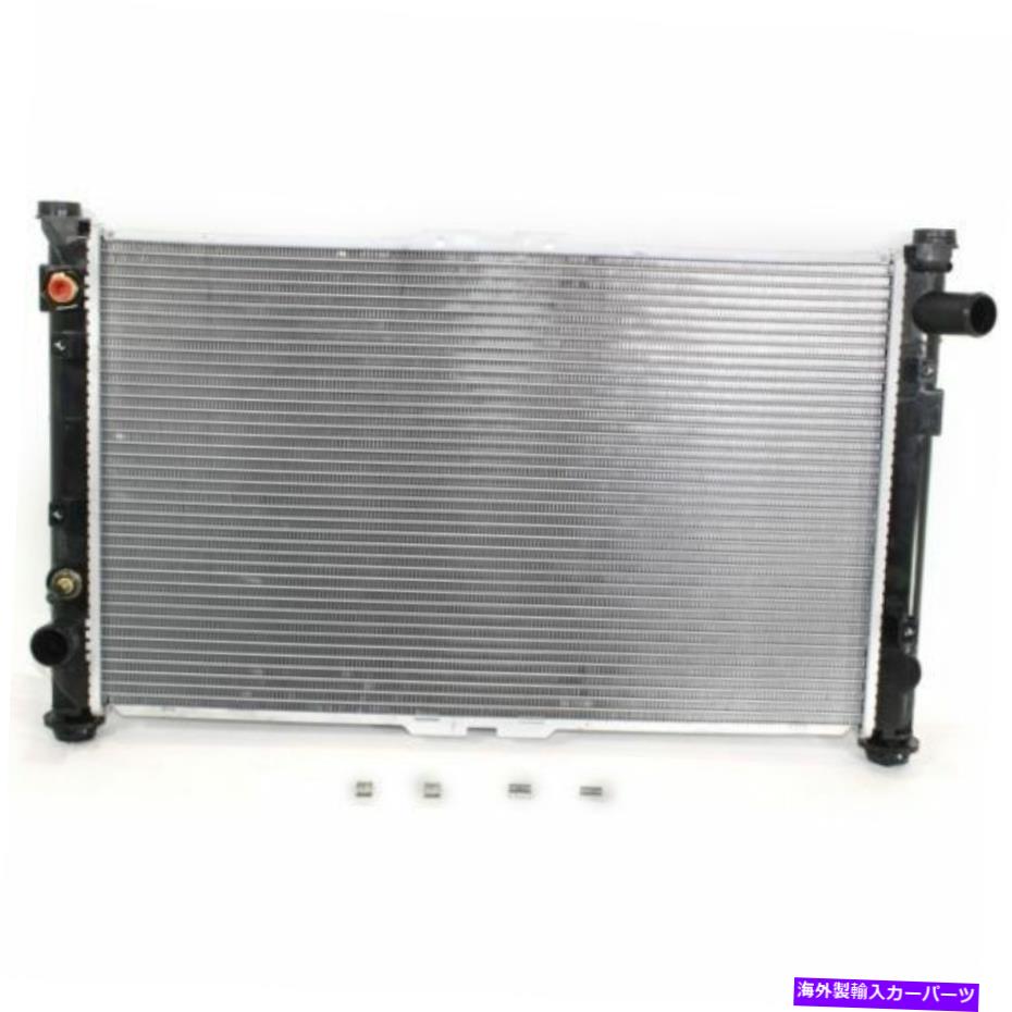 Radiator Mazda Milleniaの新しいMA3010107ラジエーター1995-2002 New MA3010107 Radiator for Mazda Millenia 1995-2002【並行輸入品】