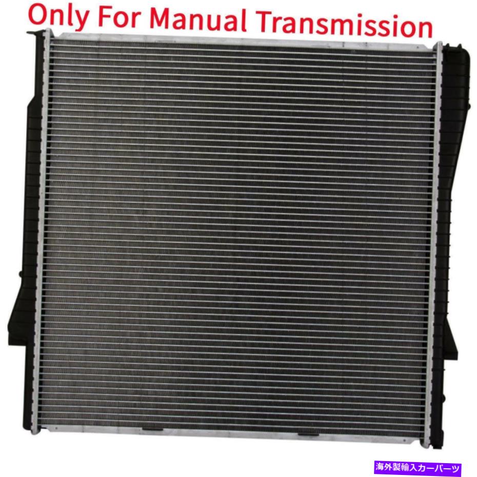 Radiator マニュアルアルミニウム/プラスチック1列ラジエーター00-2006  X5 3.0L 4.4L 4.6L 4.8L V8 Manual Aluminum/Plastic 1 Row Radiator For 00-2006  X5 3.0L 4.4L 4.6L 4.8L V8【並行輸入品】