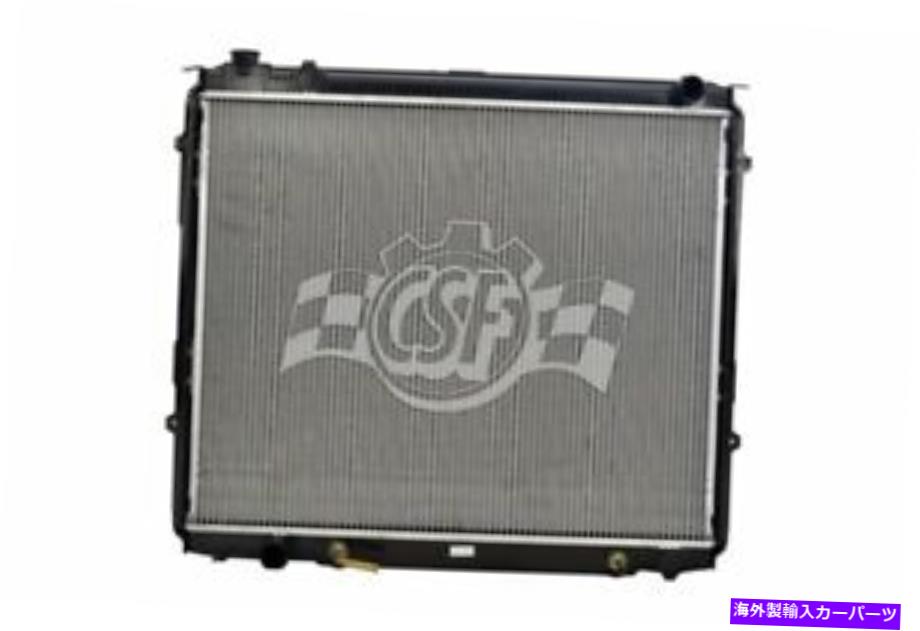 Radiator CSF 3235ラジエーター CSF 3235 Radiator【並行輸入品】