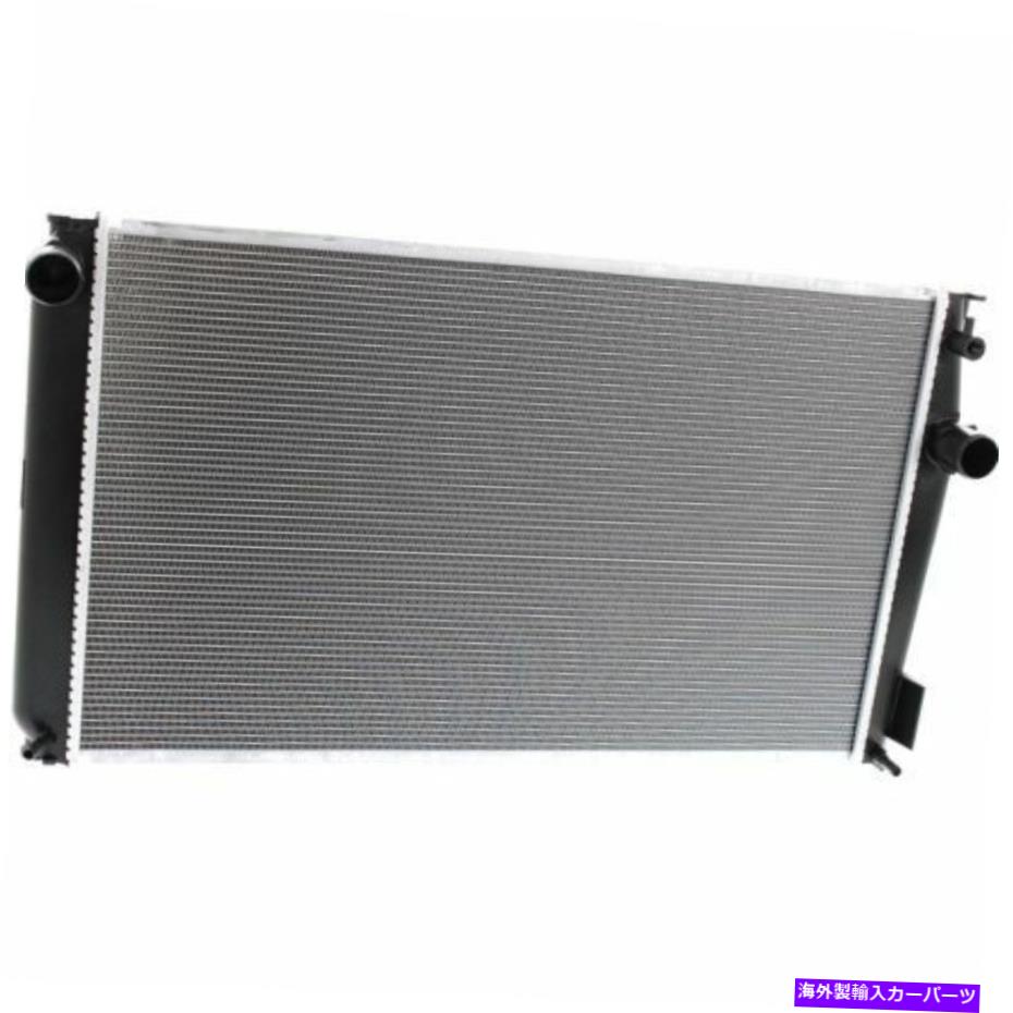 Radiator トヨタRAV4の新しいラジエーターTO3010341 2009から2013年 New Radiator for Toyota RAV4 TO3010341 2009 to 2013【並行輸入品】