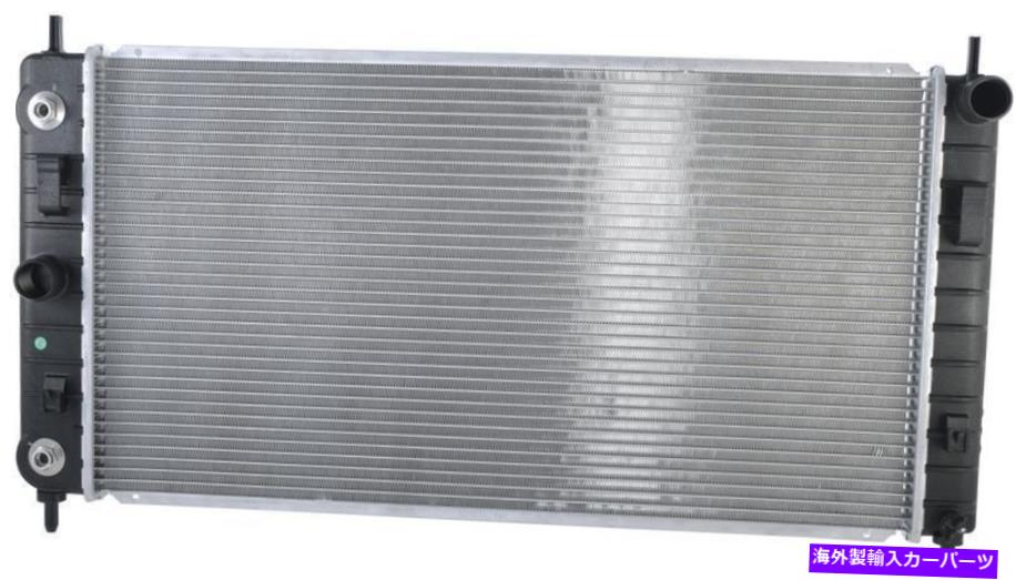 Radiator ラジエーターフィット：2008-2012シボレーマリブ、2006-2010ポンティアックG6、2007-2009飽和 Radiator Fits: 2008-2012 Chevrolet Malibu, 2006-2010 Pontiac G6, 2007-2009 Satur【並行輸入品】