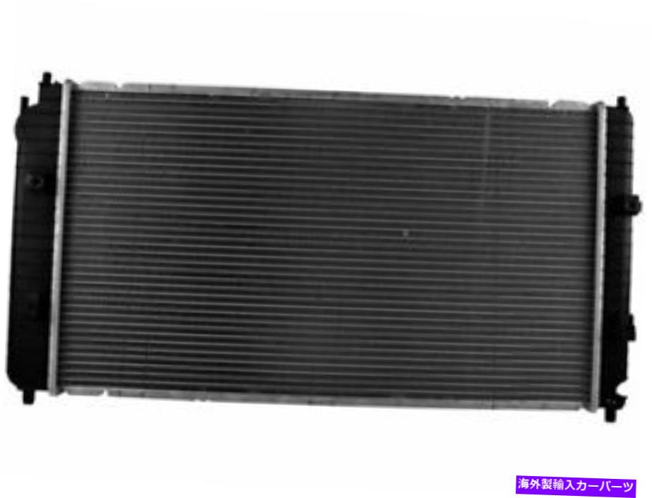 Radiator 97-05のラジエーターシボレーオールズモビルポンティアックマリブアレログランドアムカトラスPN46W4 Radiator For 97-05 Chevy Oldsmobile Pontiac Malibu Alero Grand Am Cutlass PN46W4【並行輸入品】