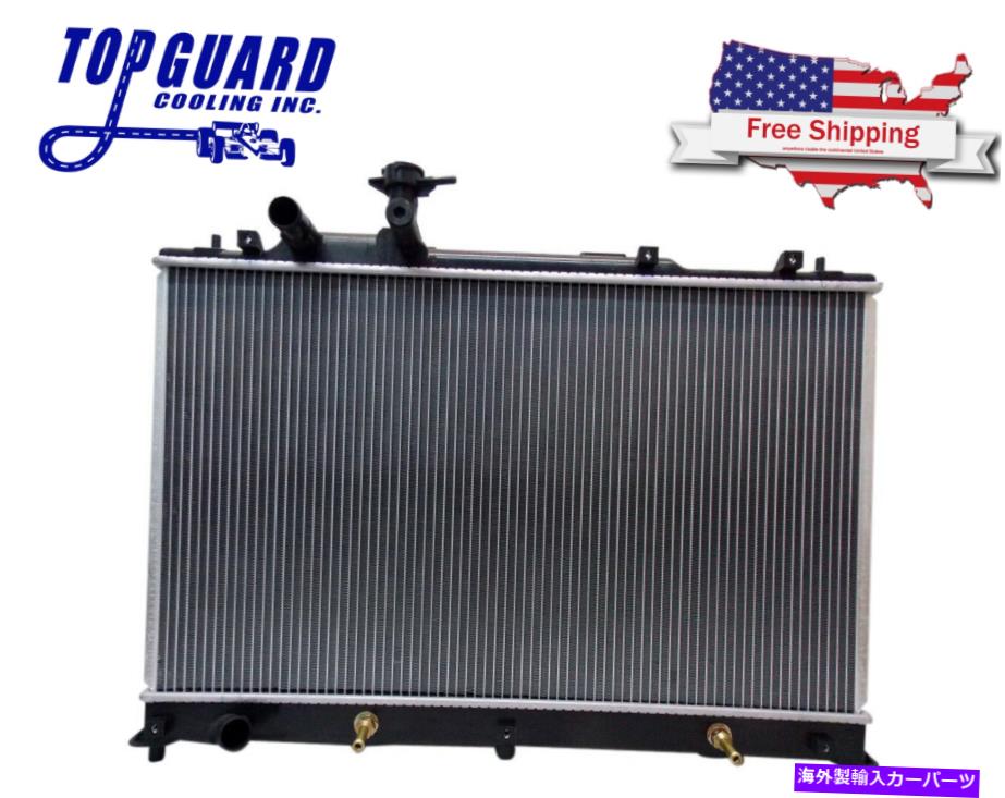 Radiator ラジエーター2918は2012 Mazda CX-7 2.3L L4 2.5Lに適合します Radiator 2918 Fits 2012 MAZDA CX-7 2.3L L4 2.5L【並行輸入品】