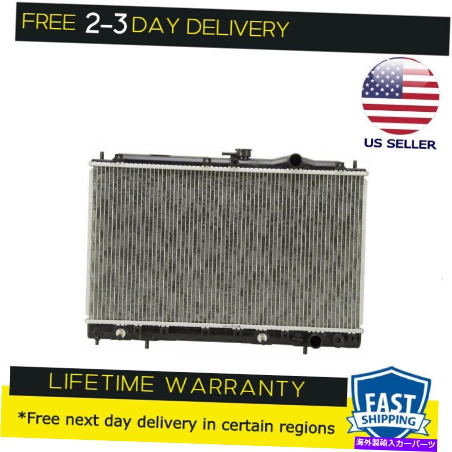 Radiator Besuto RadiatorはGalant 89-93 Dodge 2000 GTX 89-90 2.0 L4に適合します BESUTO Radiator fits Galant 89-93 Dodge 2000 GTX 89-90 2.0 L4【並行輸入品】