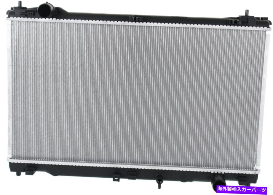 Radiator IS250/IS350 14-17ラジエーターの場合（Exc。Cモデル） For IS250/IS350 14-17 RADIATOR, (Exc. C Model)【並行輸入品】